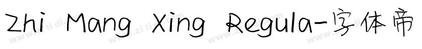 Zhi Mang Xing Regula字体转换